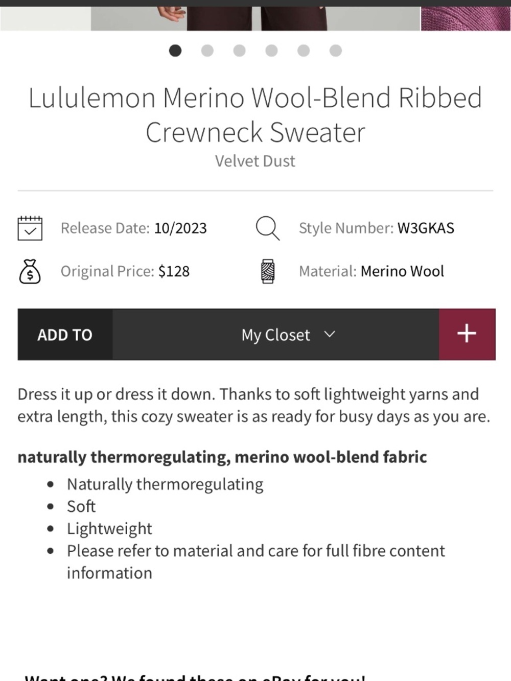 Lululemon Merino Wool Blend Ribbed Sweater - Picture 11 of 11